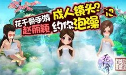 清风最新爆料,最新爆料揭示行业内幕