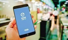 饿了么高管爆料视频