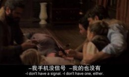 重口电影手机在线观看,手机在线观看，挑战你的视觉极限