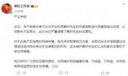 我想爆料新闻视频,震惊内幕，新闻视频曝光惊人真相！