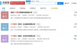 搜索最新爆料网站下载安装,下载安装指南与功能概述