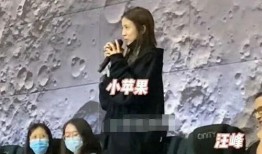 扒叔大爆料小白蛇视频,小白蛇视频背后的惊人真相